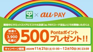 Thumbnail of post image 114