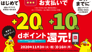 Thumbnail of post image 093
