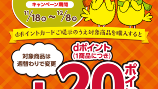 Thumbnail of post image 048