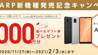 Thumbnail of post image 070