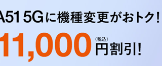 Thumbnail of post image 108