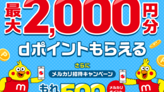 Thumbnail of post image 177