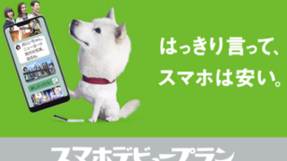 Thumbnail of post image 101