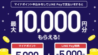 Thumbnail of post image 127