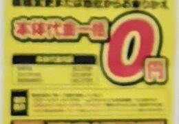 Thumbnail of post image 176