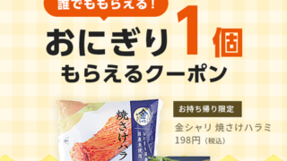 Thumbnail of post image 178