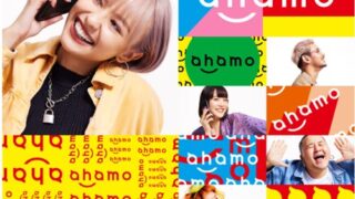 Thumbnail of post image 076
