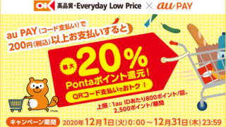 Thumbnail of post image 101