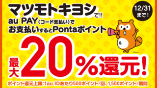 Thumbnail of post image 096