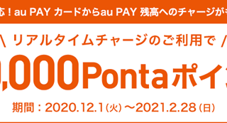 Thumbnail of post image 133
