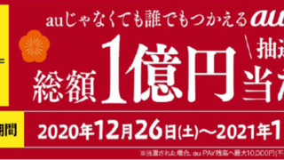 Thumbnail of post image 050