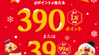 Thumbnail of post image 159