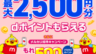 Thumbnail of post image 017