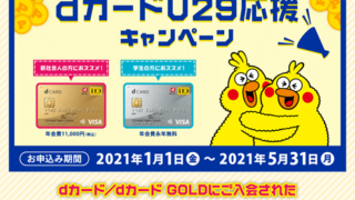 Thumbnail of post image 079