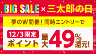 Thumbnail of post image 008