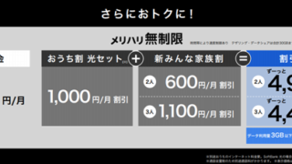 Thumbnail of post image 062