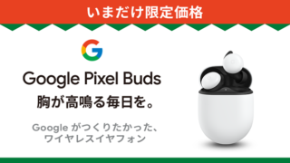 Thumbnail of post image 128