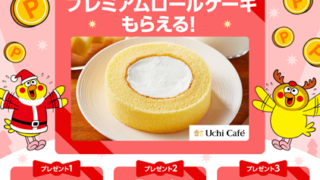 Thumbnail of post image 081