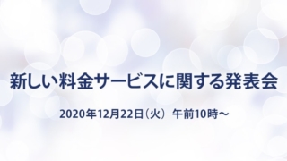 Thumbnail of post image 058
