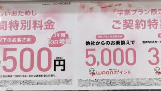 Thumbnail of post image 186
