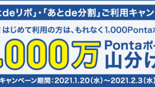 Thumbnail of post image 111