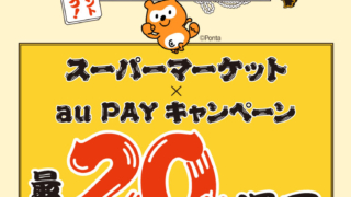 Thumbnail of post image 004