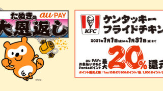 Thumbnail of post image 093