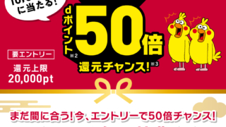 Thumbnail of post image 140