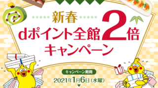 Thumbnail of post image 122