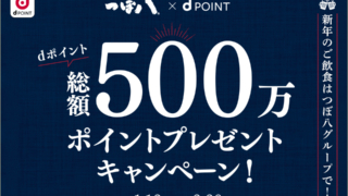Thumbnail of post image 142