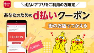 Thumbnail of post image 042