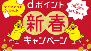 Thumbnail of post image 070
