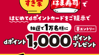 Thumbnail of post image 012
