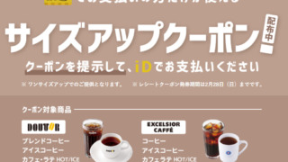 Thumbnail of post image 046