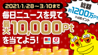 Thumbnail of post image 010