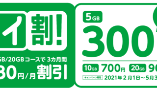 Thumbnail of post image 088
