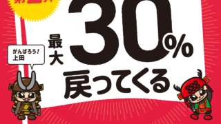 Thumbnail of post image 112