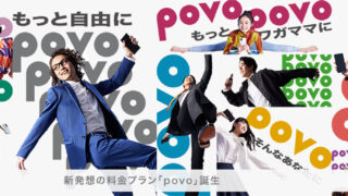 Thumbnail of post image 016