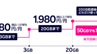 Thumbnail of post image 026