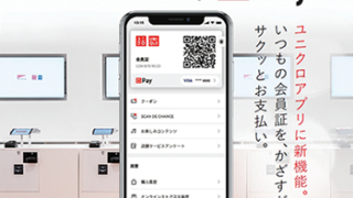 Thumbnail of post image 122