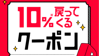 Thumbnail of post image 009