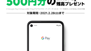 Thumbnail of post image 011