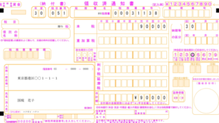 Thumbnail of post image 194