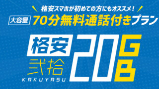 Thumbnail of post image 087