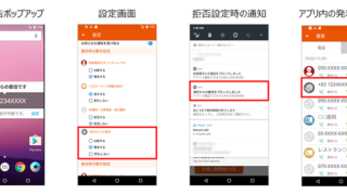 Thumbnail of post image 088