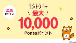 Thumbnail of post image 155