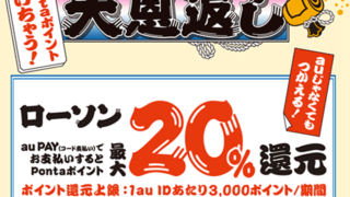 Thumbnail of post image 043