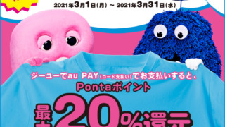 Thumbnail of post image 126