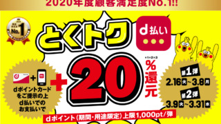 Thumbnail of post image 116