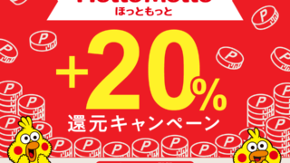Thumbnail of post image 122